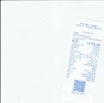 Кассовые чеки с подтверждением в Тейкове