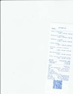 Кассовые чеки с подтверждением в Тейкове