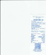 Кассовые чеки с подтверждением в Тейкове