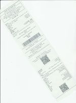 Кассовые чеки с подтверждением в Тейкове